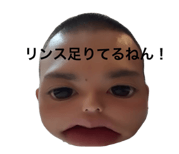 710573805