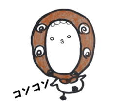 710575540