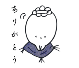 710575544