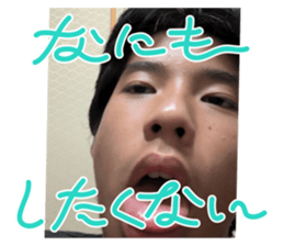 710586389