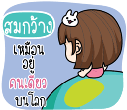 710594827