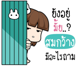 710594828