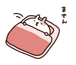 7105973