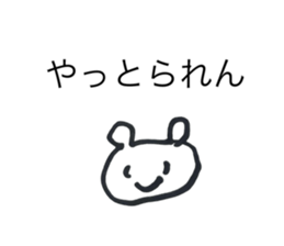 710607677