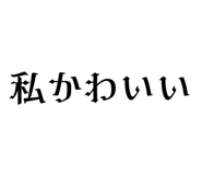 710608001
