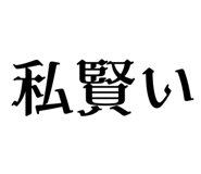 710608002