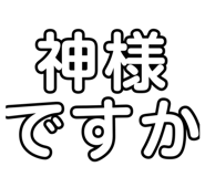 710608003