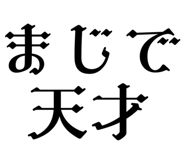 710608004
