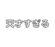 710608005
