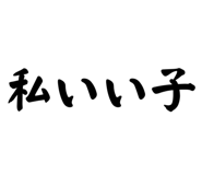 710608006