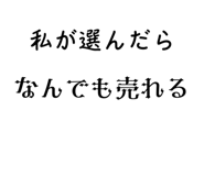 710608009