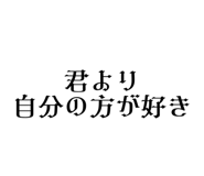 710608012