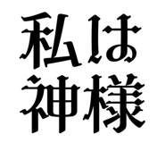 710608013