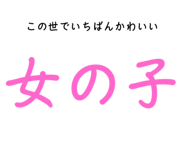 710608014