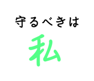 710608016