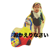 710608562