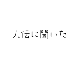 710610484