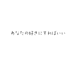 710610490