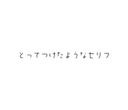 710610491