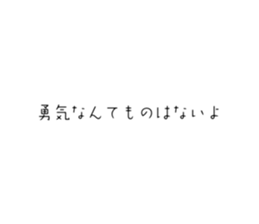 710610498