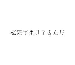 710610503