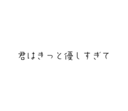 710610508