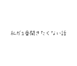 710610511