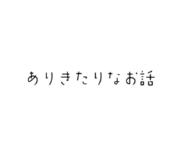 710610512