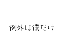 710610513