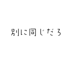 710610518