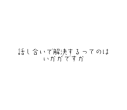 710610520