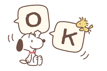 Animated Small Snoopy Speech Balloons รูปที่ 1