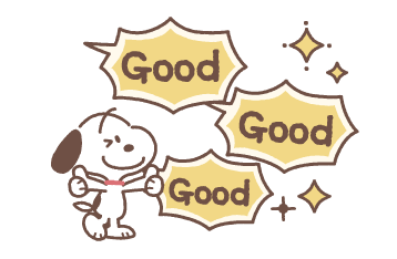 Animated Small Snoopy Speech Balloons รูปที่ 4