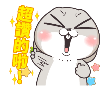 Very Miss Rabbit: Daily Normality รูปที่ 1