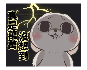 Very Miss Rabbit: Daily Normality รูปที่ 2