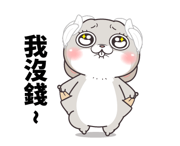 Very Miss Rabbit: Daily Normality รูปที่ 3