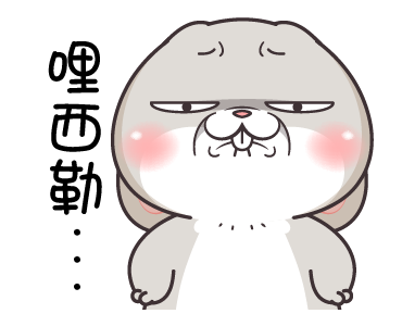 Very Miss Rabbit: Daily Normality รูปที่ 9