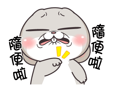 Very Miss Rabbit: Daily Normality รูปที่ 10