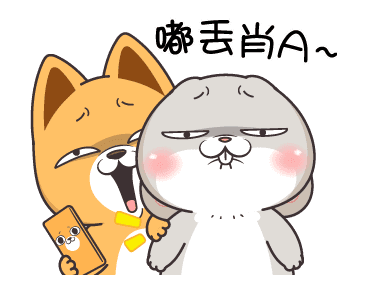 Very Miss Rabbit: Daily Normality รูปที่ 13