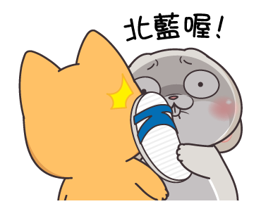 Very Miss Rabbit: Daily Normality รูปที่ 14