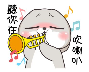 Very Miss Rabbit: Daily Normality รูปที่ 15