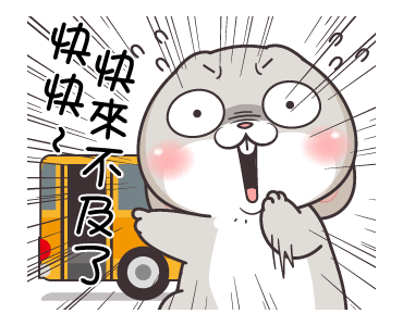 Very Miss Rabbit: Daily Normality รูปที่ 16