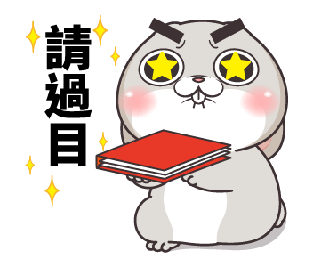 Very Miss Rabbit: Daily Normality รูปที่ 17