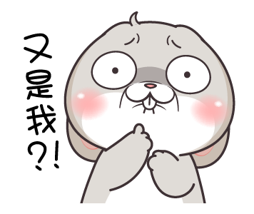 Very Miss Rabbit: Daily Normality รูปที่ 18
