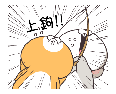 Very Miss Rabbit: Daily Normality รูปที่ 19