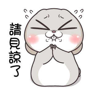 Very Miss Rabbit: Daily Normality รูปที่ 20