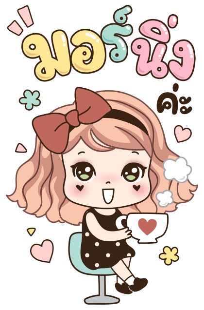 วีว่า บิ๊กสติกเกอร์ รูปที่ 6
