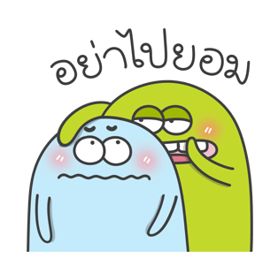 ลายที่ 1