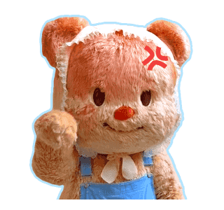 Butterbear - Hello รูปที่ 18
