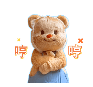 Butterbear - Hello รูปที่ 20